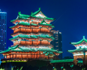 visado china 2026